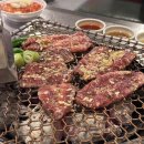 세광양대창인천 네이버블로그