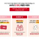 이대아크릴 | 신촌경락, 가인미가 신촌이대역점, 얼굴축소 올인원 이대에스테틱 후기