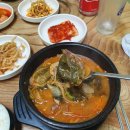 임곡사골우거지 이미지