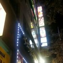 산타페 노래연습장 이미지