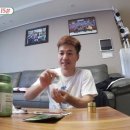 비타민마트 이미지