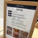 유니온호텔 이미지