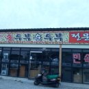 남사당가는길 이미지