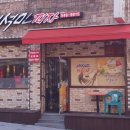 이석민피자 온양점 이미지