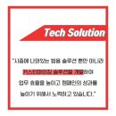 하나광고사 이미지