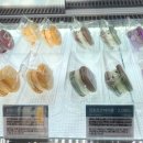 마리웨일237범계로데오점 이미지