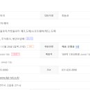 ㈜디지아이 이미지