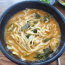 엄딸어탕칼국수 - 구미시 백산로 163 | 엄딸어탕칼국수