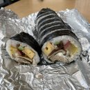 영김밥천국 이미지