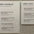 정자정밀형태검사 후기! 창원 상남동 아가나 여성의원 e보건소 지원(챗gpt로 진단받기)