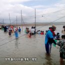 돌머리해수욕장 종합안내소 이미지