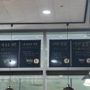 아리요시 | 용인 흥덕 IT 밸리 맛집 "아리요시 あじよし "