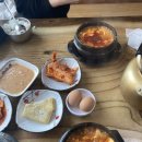 수가성순두부 이미지