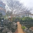 제주기와 <b>제주</b>한옥카페ㆍ<b>제주</b><b>기와</b>