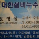 구암동080 이미지