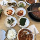송림상회