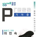 하당1리 이미지