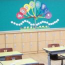 기성초구산분교장 이미지