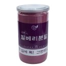해찬솔 이미지