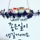 송산한정식 이미지