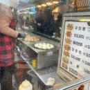 배약국 앞 네이버블로그