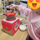 웅진오토캠핑장 | 7살 어린이 버미의 새해일상, 마지막 영유아검진