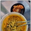 오사카상회 | 광안리맛집,친구와 함께 다녀온 후기"오사카상회"