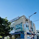 영광수산 장어1번가 티스토리