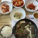 대왕농원 | 대청댐 맛집 추천 - 대왕산삼백숙농원 대청댐점