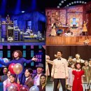 뮤지컬 ’애니’ 이미지