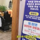 신봉1로 이미지