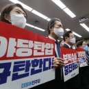 신현주의원 이미지