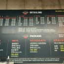 카앤워시 이미지