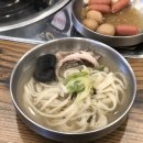 강촌골능이능이백숙 네이버블로그