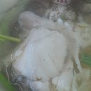 효진수산횟집 이미지