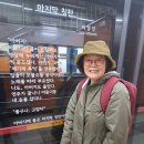 오야붕 네이버블로그