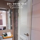 제주담스파빌