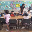 마곡초등학교 이미지