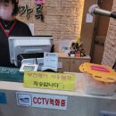 대청천가남가마루 네이버블로그