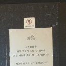 상록전집 이미지