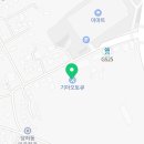 교하북부점기아오토큐 이미지