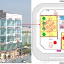 수학공격수학교습소