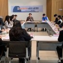 동남환경 웹이코노미