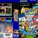 N.VILLAGE 3 이미지