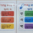 매포2 이미지