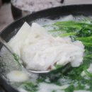 집밥황여사 이미지