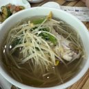 엄궁복국 이미지