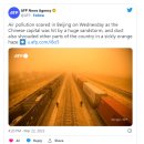 중국: 모래 폭풍이 대기 오염 급증으로 베이징을 뒤덮다 이미지