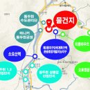 동두천-010 이미지