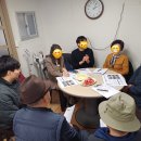 치이골경로당 이미지